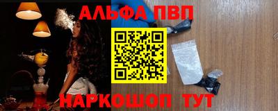 не бодяженный Абакан