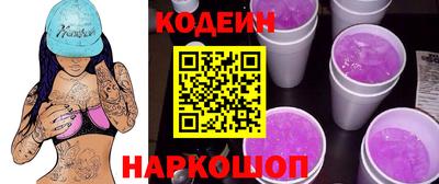 mdma Азнакаево