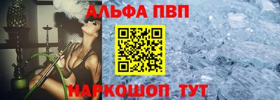 прущая мука Азнакаево