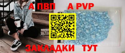 mdma Азнакаево