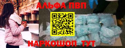 каннабис Гатчина