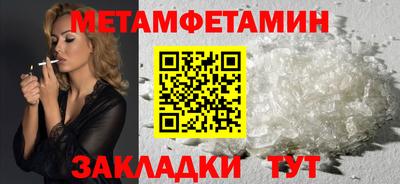 mdma Гагарин