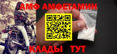 каннабис Гатчина