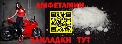 mdma Азнакаево