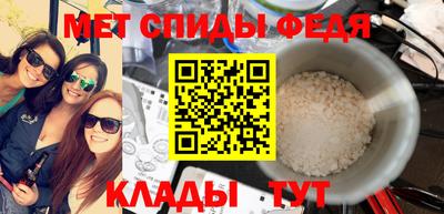 mdma Гагарин