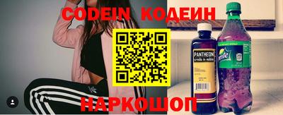 каннабис Гатчина