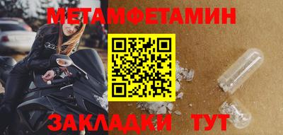 mdma Гагарин
