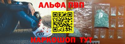 каннабис Гатчина