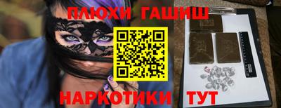 mdma Гагарин