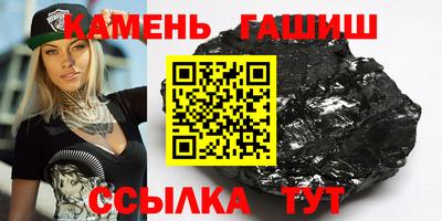 не бодяженный Абакан