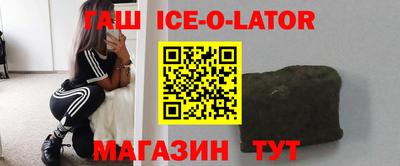 каннабис Гатчина