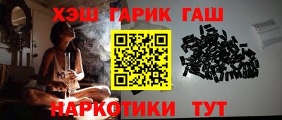прущая мука Азнакаево