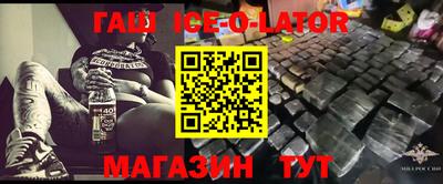 не бодяженный Абакан