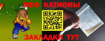 ешки Гай