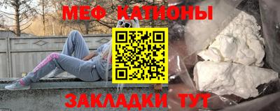 не бодяженный Абакан