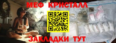 ешки Гай
