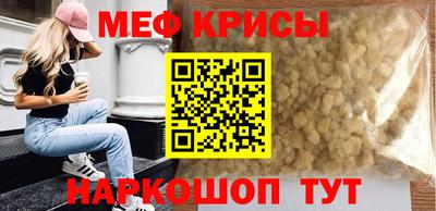 Альфа ПВП Абинск