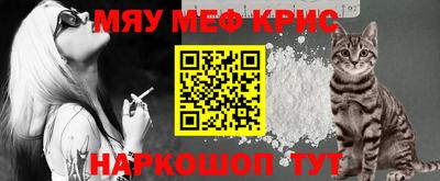 прущая мука Азнакаево