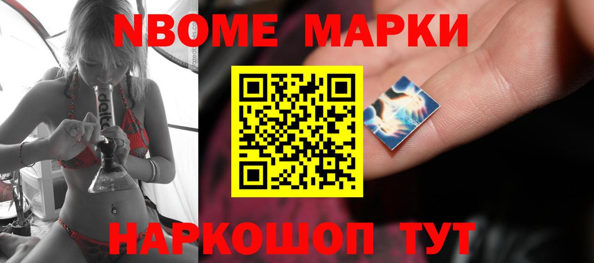 Лсд 25 экстази кислота  Лсд 25 экстази кислота  Вход с VPN  Лсд 25 экстази  Амурск 