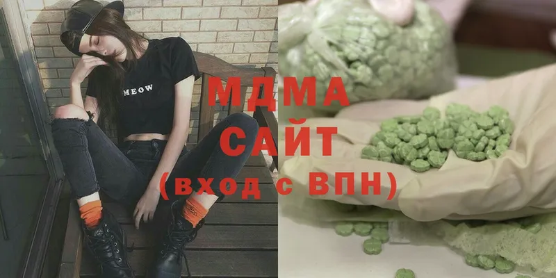 MDMA Molly  Амурск 